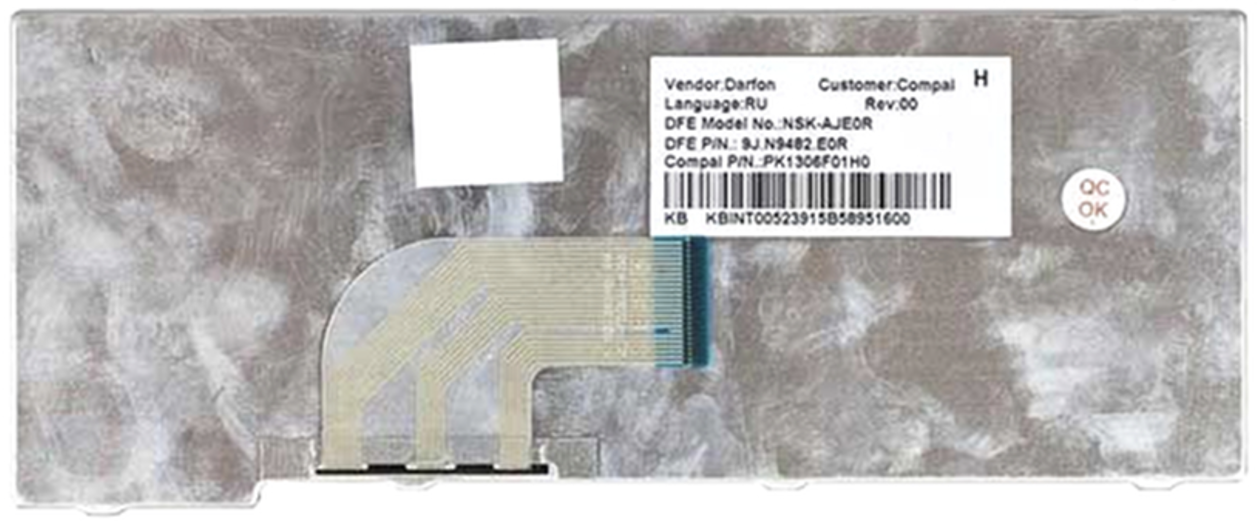 Клавиатура Acer Aspire One P531 OEM