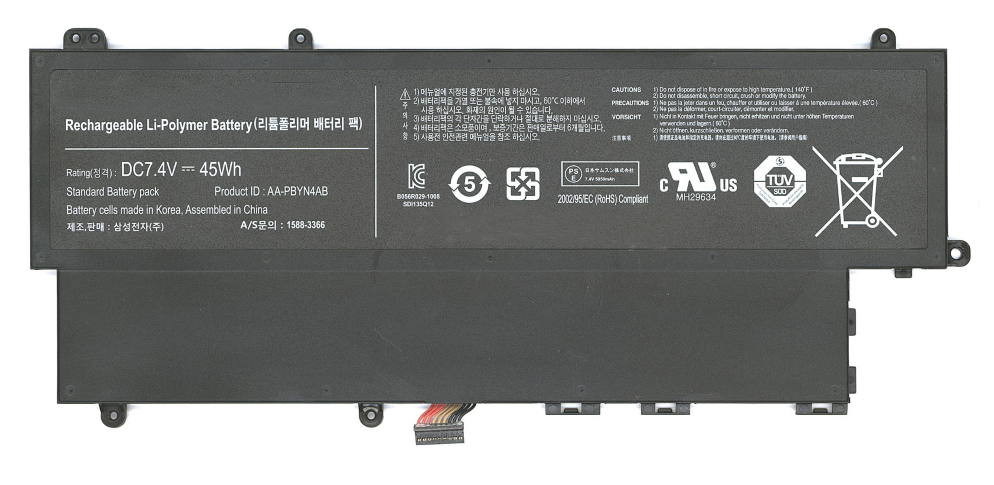 Аккумулятор Samsung NP530U3B 7.4V, 45Wh, Original