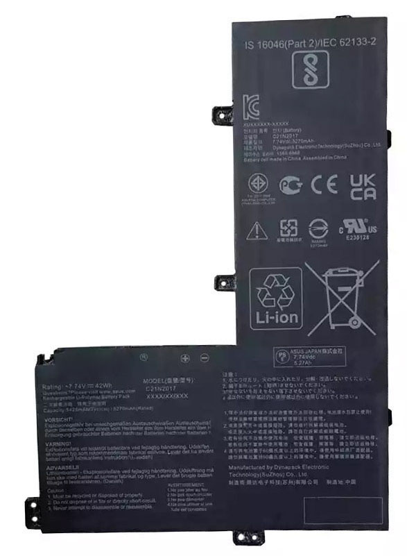 Аккумуляторная батарея для ноутбука Asus CX1102 (C21N2017) 7.74V 42Wh