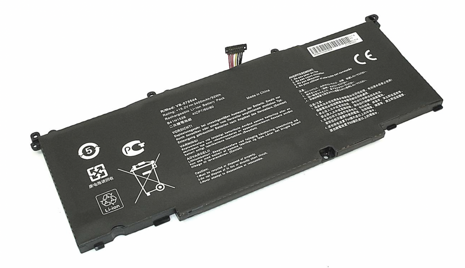 Аккумулятор Asus S5VM6700 15.2V, 3400mAh, OEM