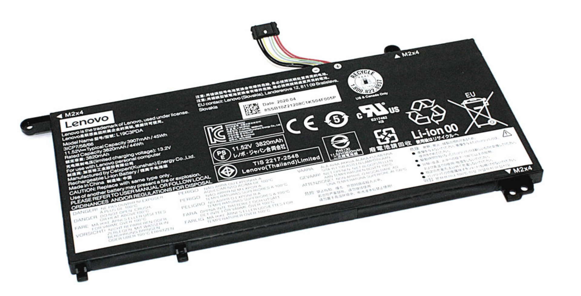 Аккумулятор Lenovo ThinkBook 15 G2 ITL Laptop 20VE 11.52V, 3820mAh, Original