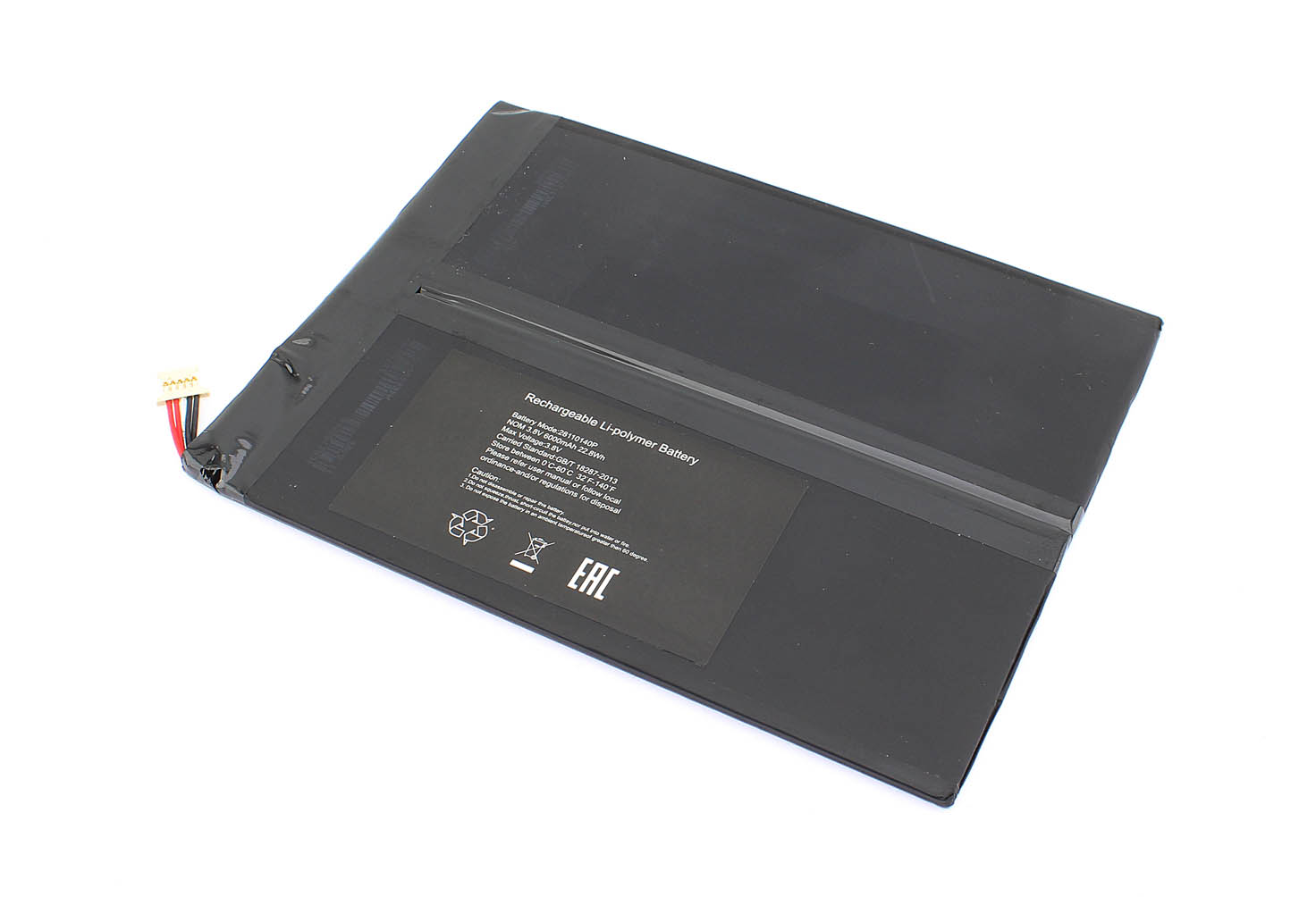 Аккумуляторная батарея для Haier HV103H 3.8V 22.8Wh