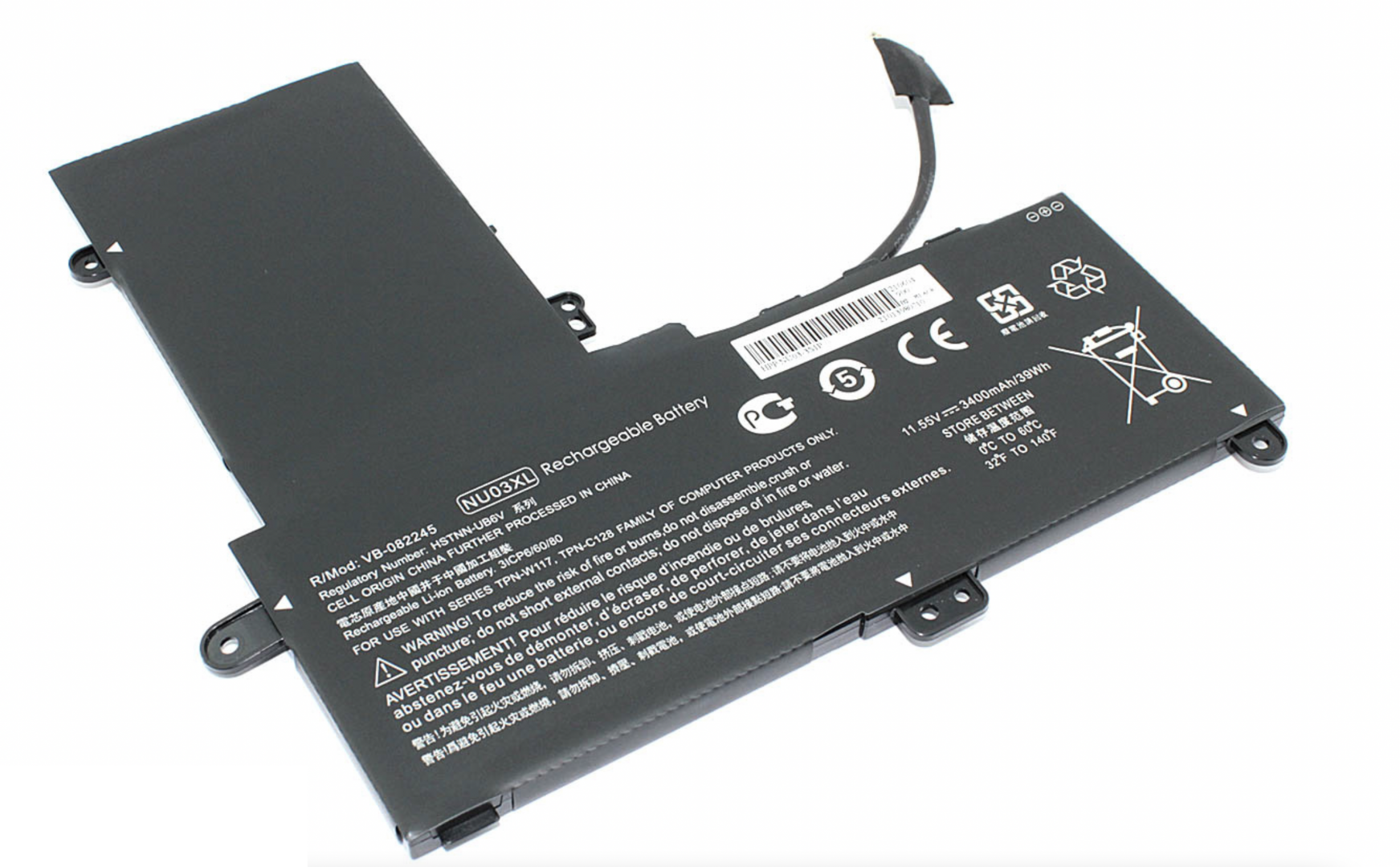 Аккумулятор HP Pavilion x360 11-u109tu 11.55V, 3400mAh, OEM