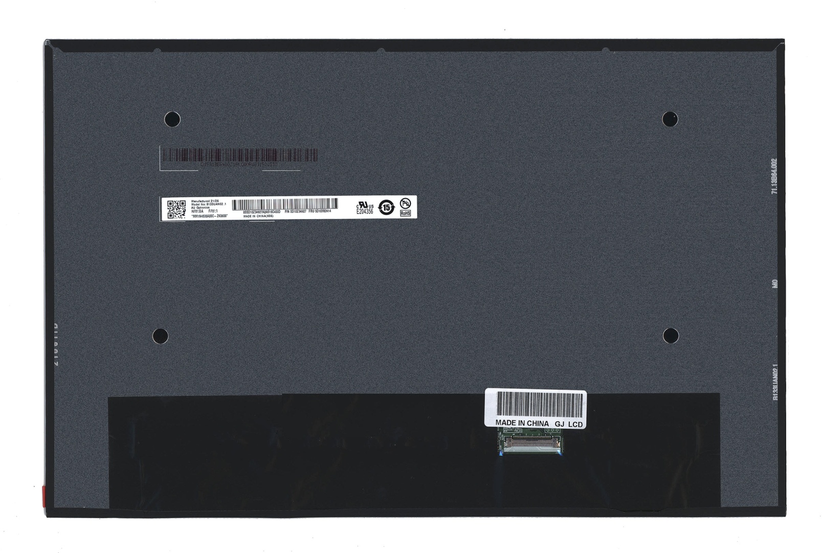 Матрица B133UAN02.1
