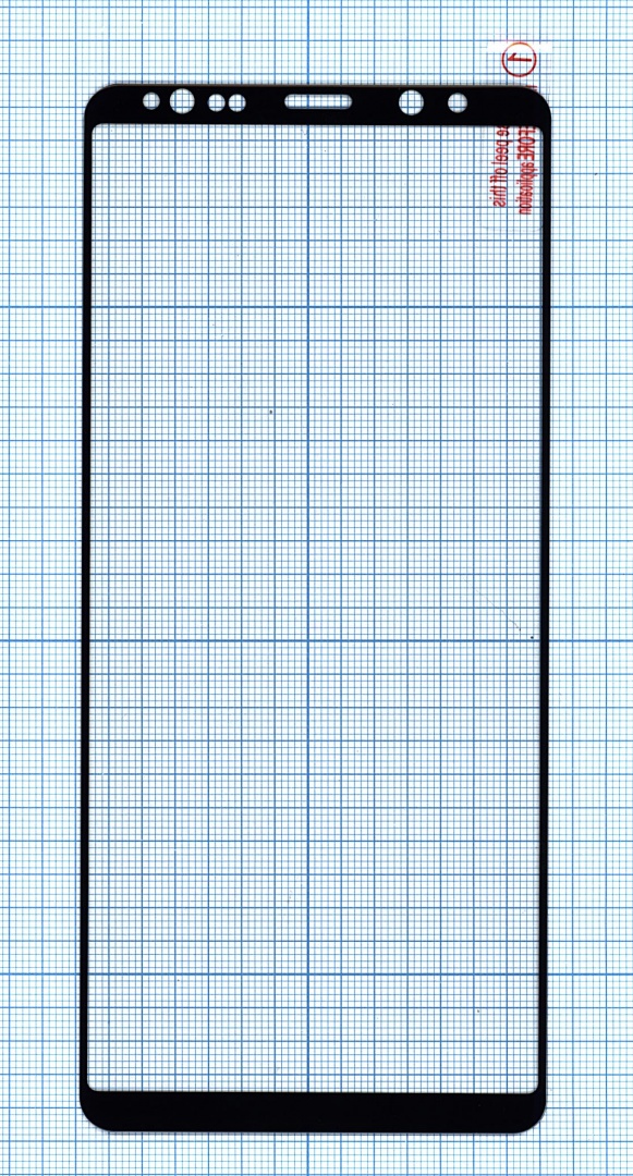 Защитное стекло для Samsung Galaxy Note 8 черное