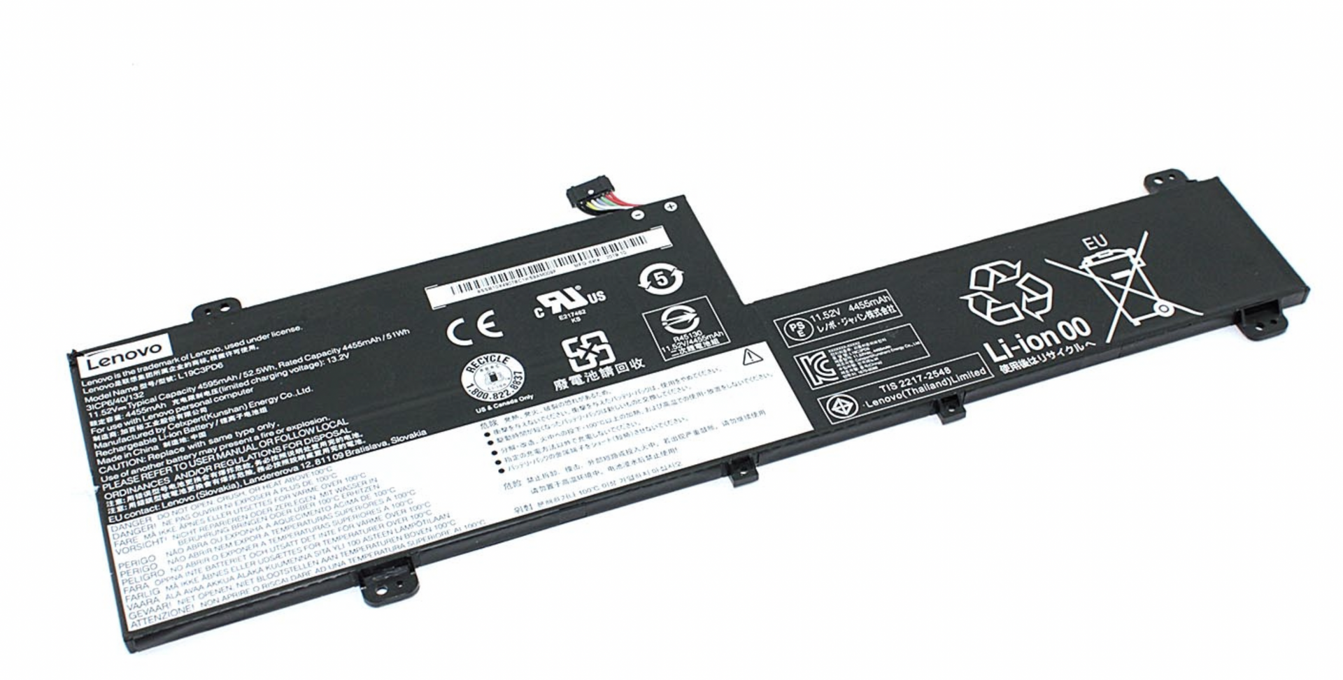 Аккумулятор Lenovo Flex 5-14IIL05 81WS 81X1 11.52V, 52.5Wh, Original