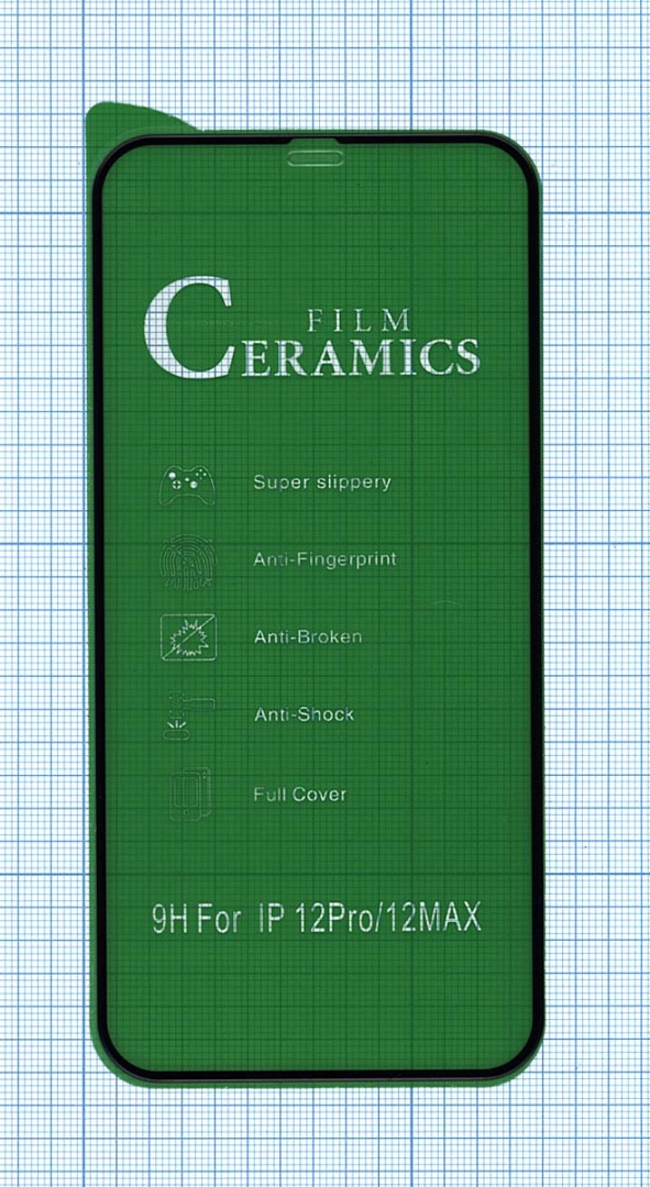 Керамическая пленка (стекло) для Iphone 12 / 12 Pro черная