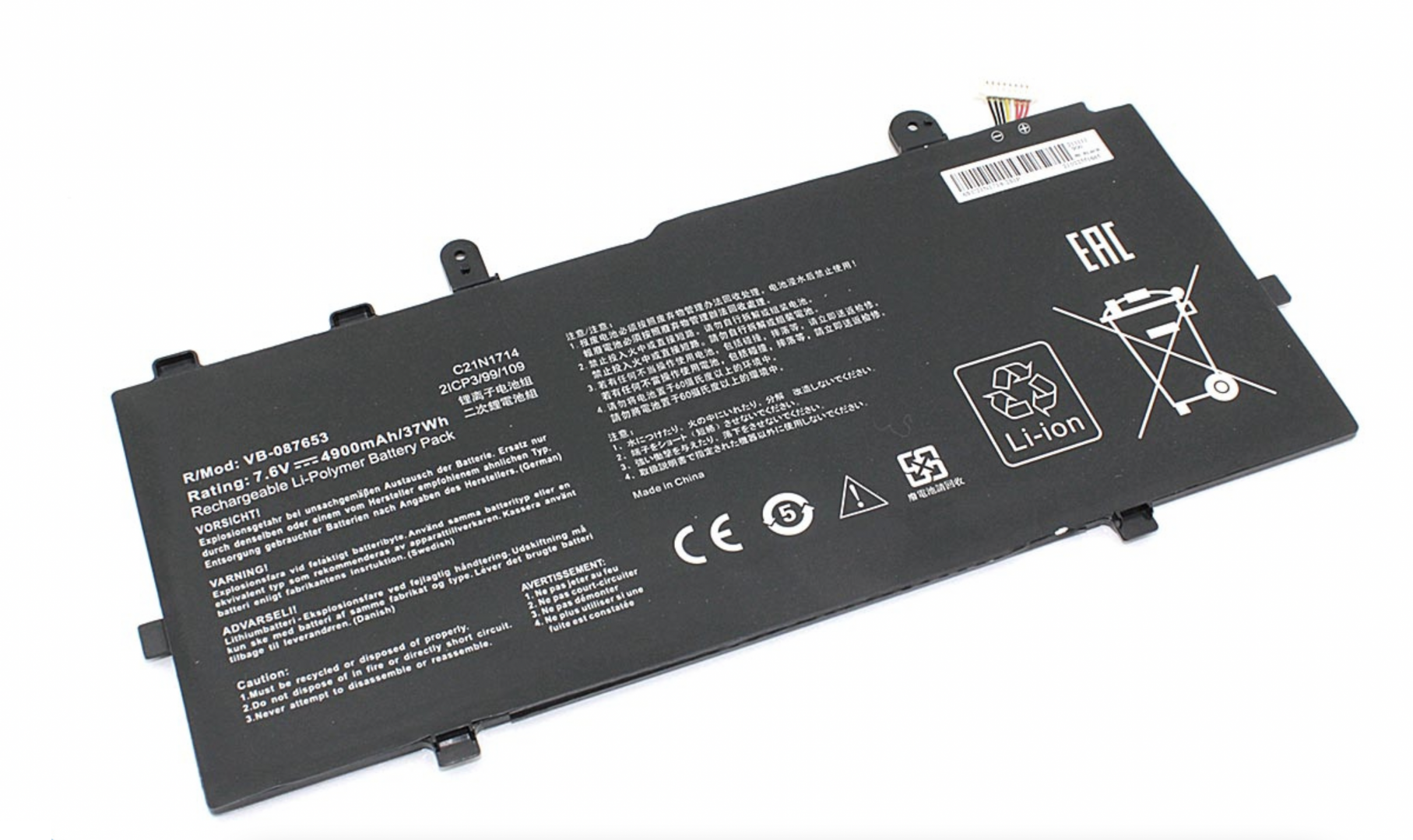 Аккумулятор Asus VivoBook Flip 14 TP401N 7.6V, 4900mAh, OEM