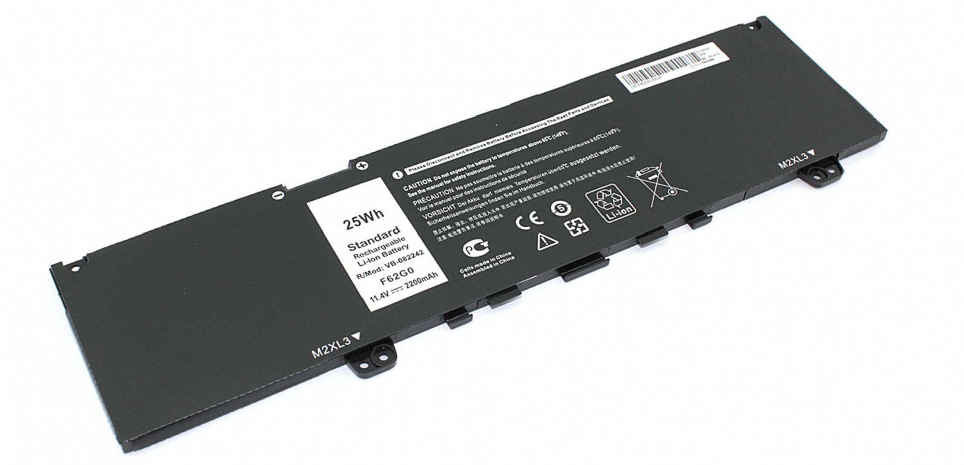 Аккумулятор DELL Vostro 5370, 5370-7987 11.4V, 2200mAh, OEM