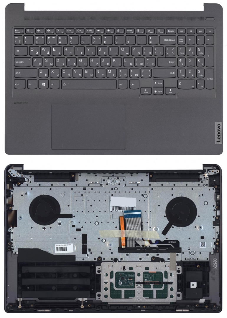 Клавиатура для ноутбука Lenovo IdeaPad 5 Pro-16ACH6 топкейс