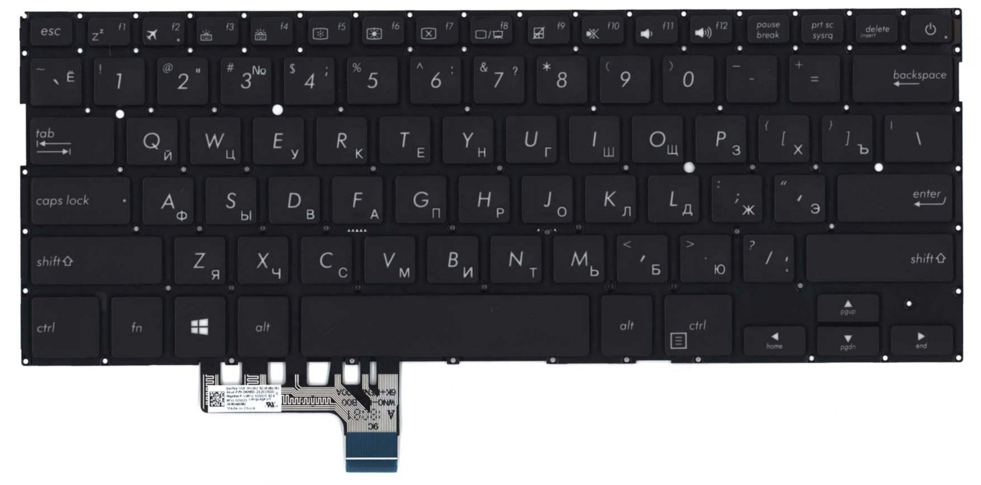 Клавиатура Asus ZenBook 13 UX331UA-EG012R с подсветкой, OEM