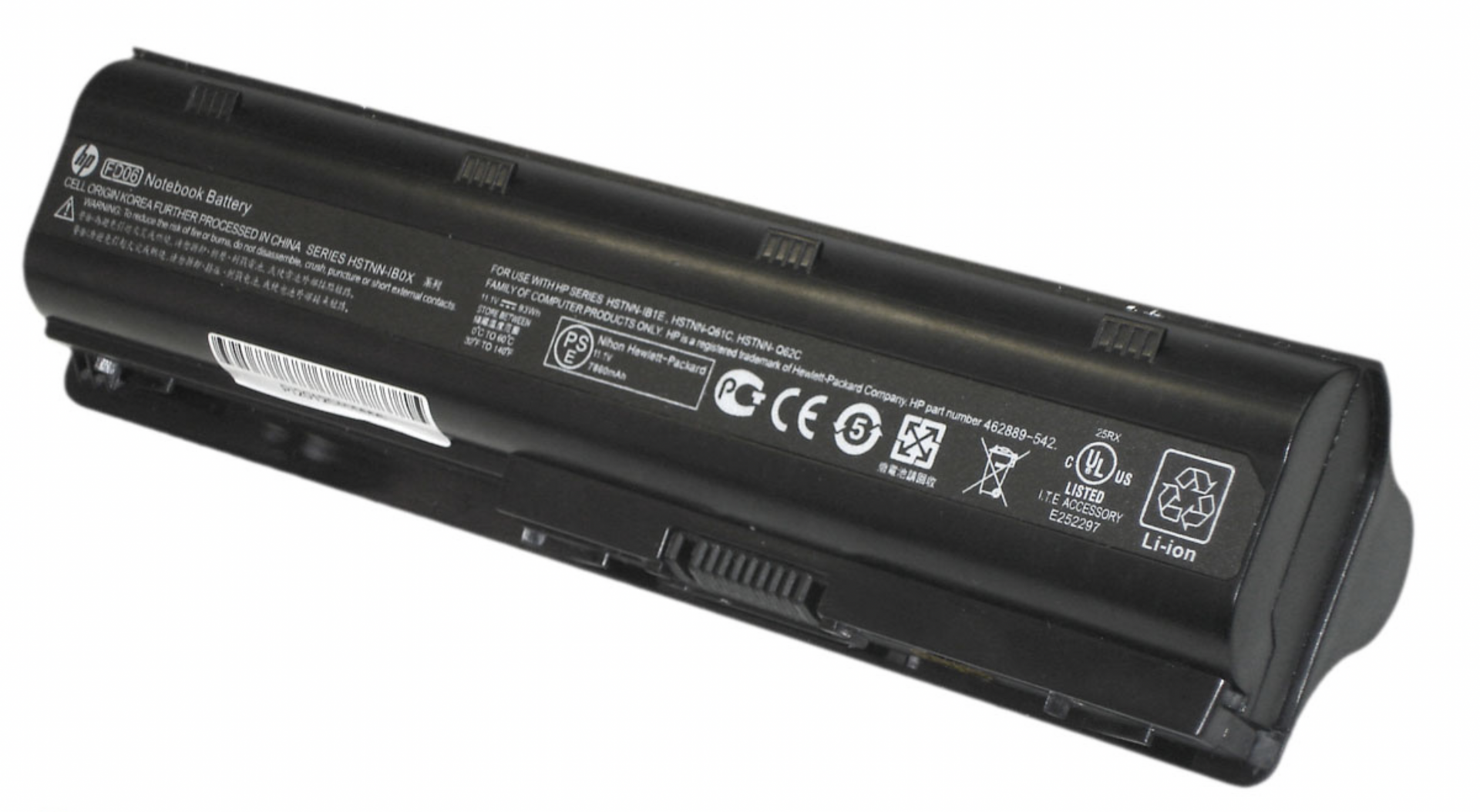 Аккумулятор HP Pavilion dv7-6000 11.1V, 7860mAh, Original