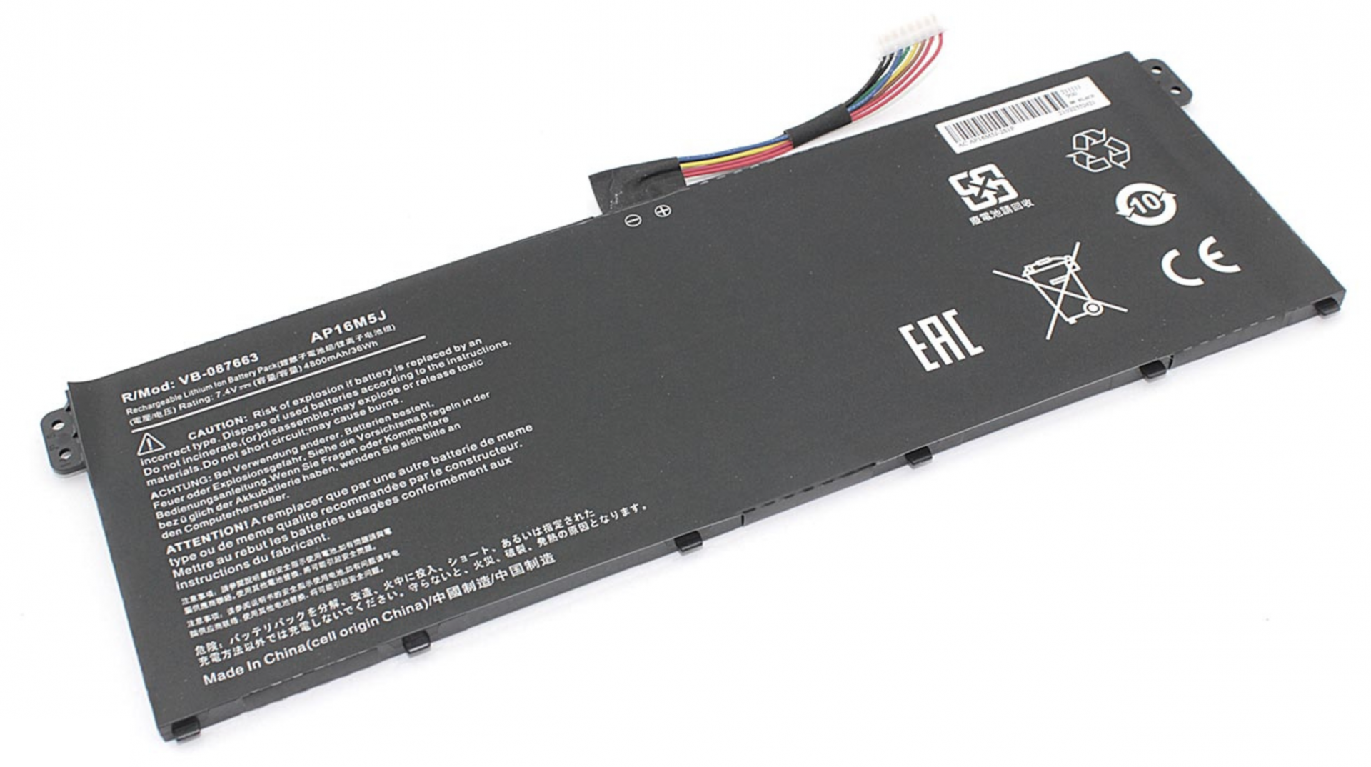 Аккумулятор Acer Aspire 3 A315-51 OEM