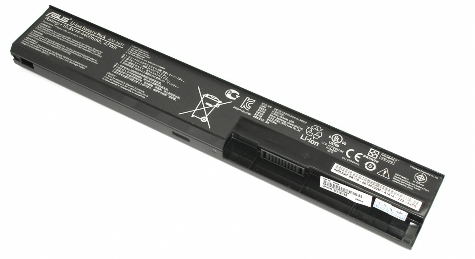 Аккумулятор ASUS X301 10.8V, 47Wh, Original