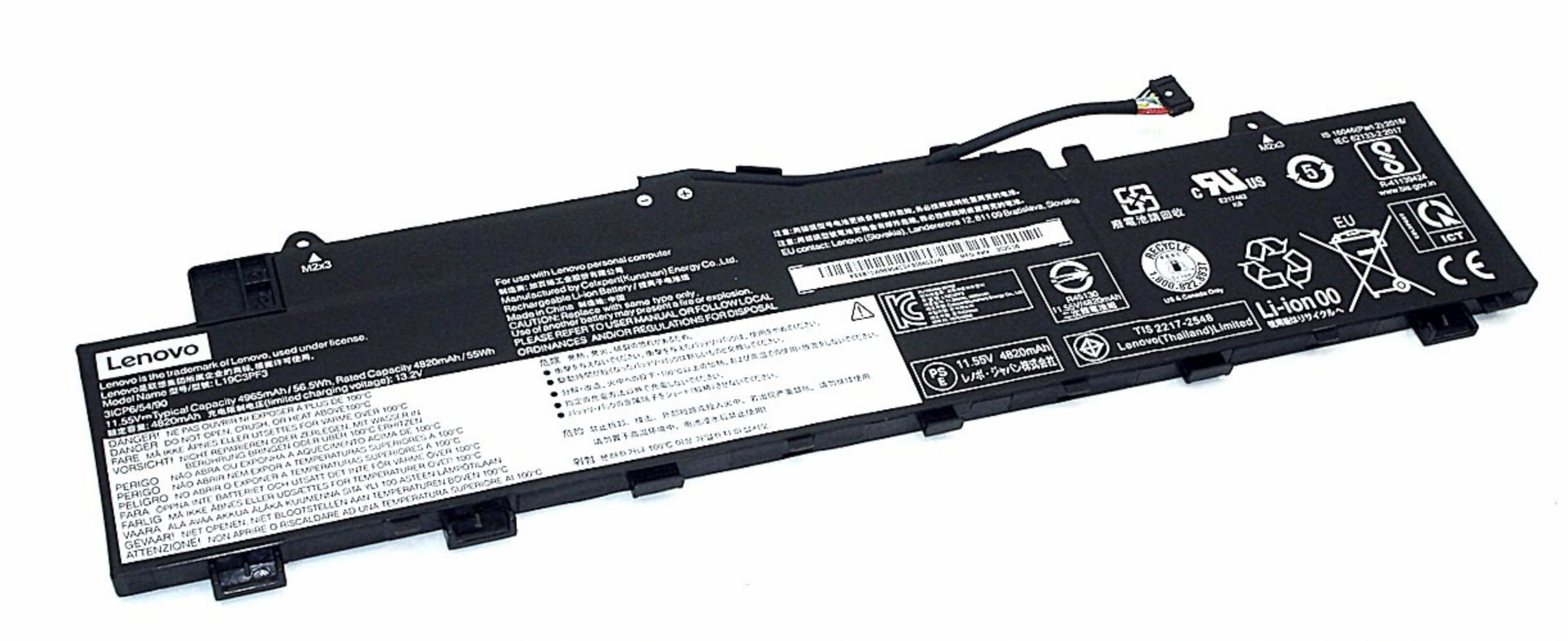 Аккумулятор Lenovo Ideapad 5-14IIL05 11.1V, 4060mAh, Original