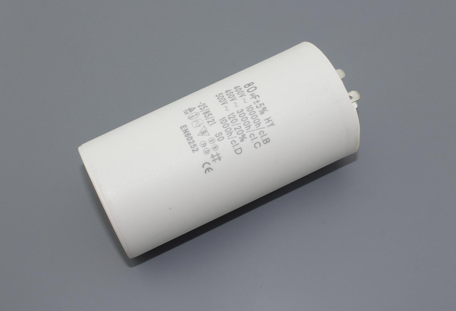 Конденсатор CBB60 80мкФ 450V 4 клеммы