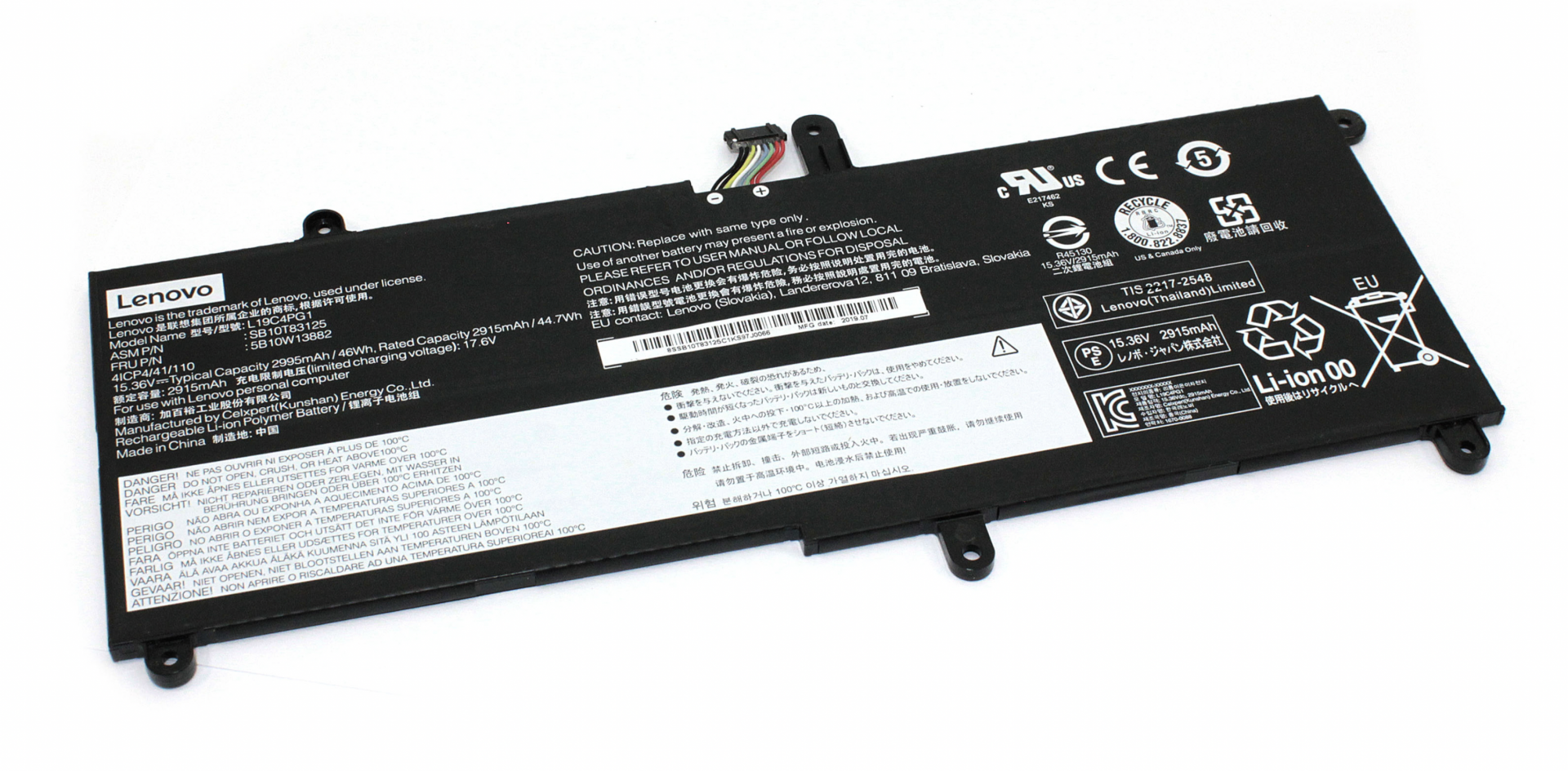 Аккумулятор Lenovo (L19C4PG1) 15,36V 2915mAh Original
