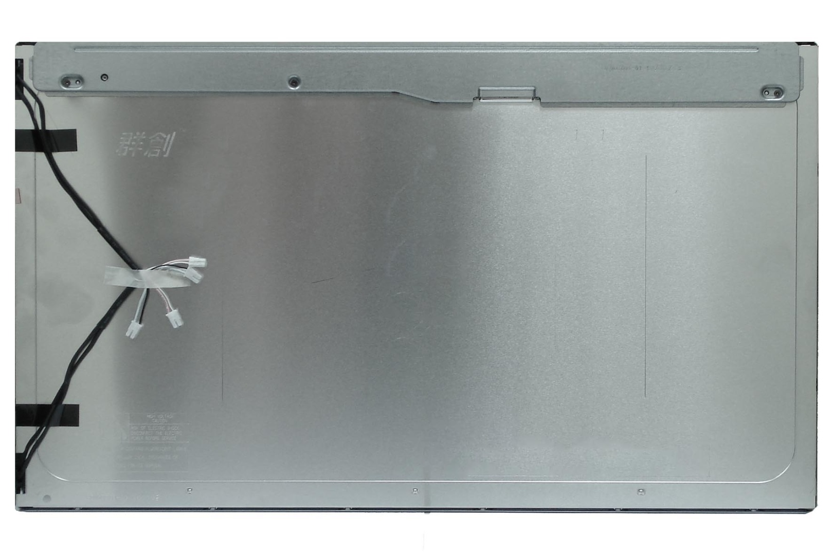 Матрица MT230DW01 V.0