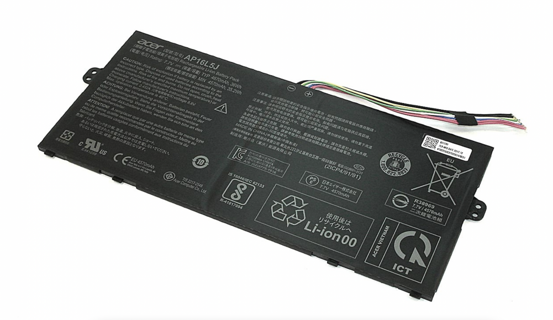 Аккумулятор Acer Spin 1 SP111-32N 7.7V, 4659mAh, Original