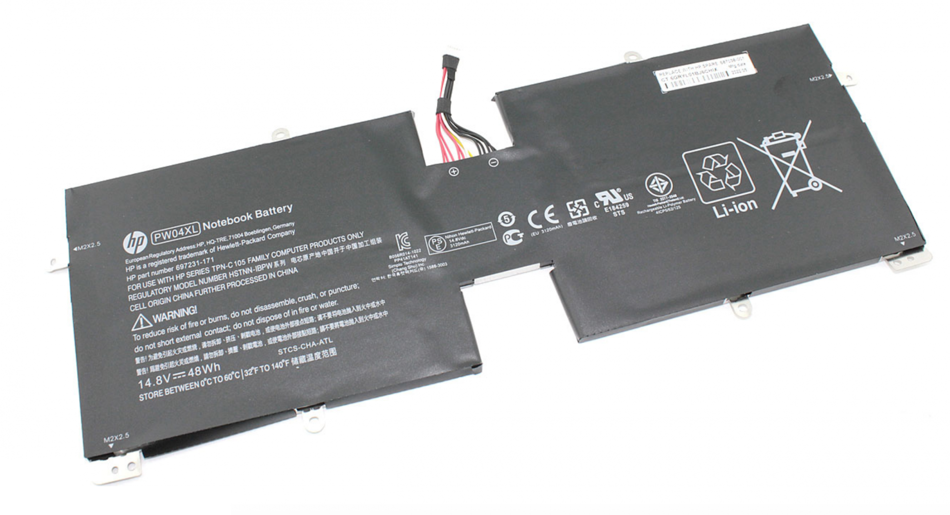 Аккумулятор HP Spectre Touchsmart 15-4000 14.8V, 48Wh, Original