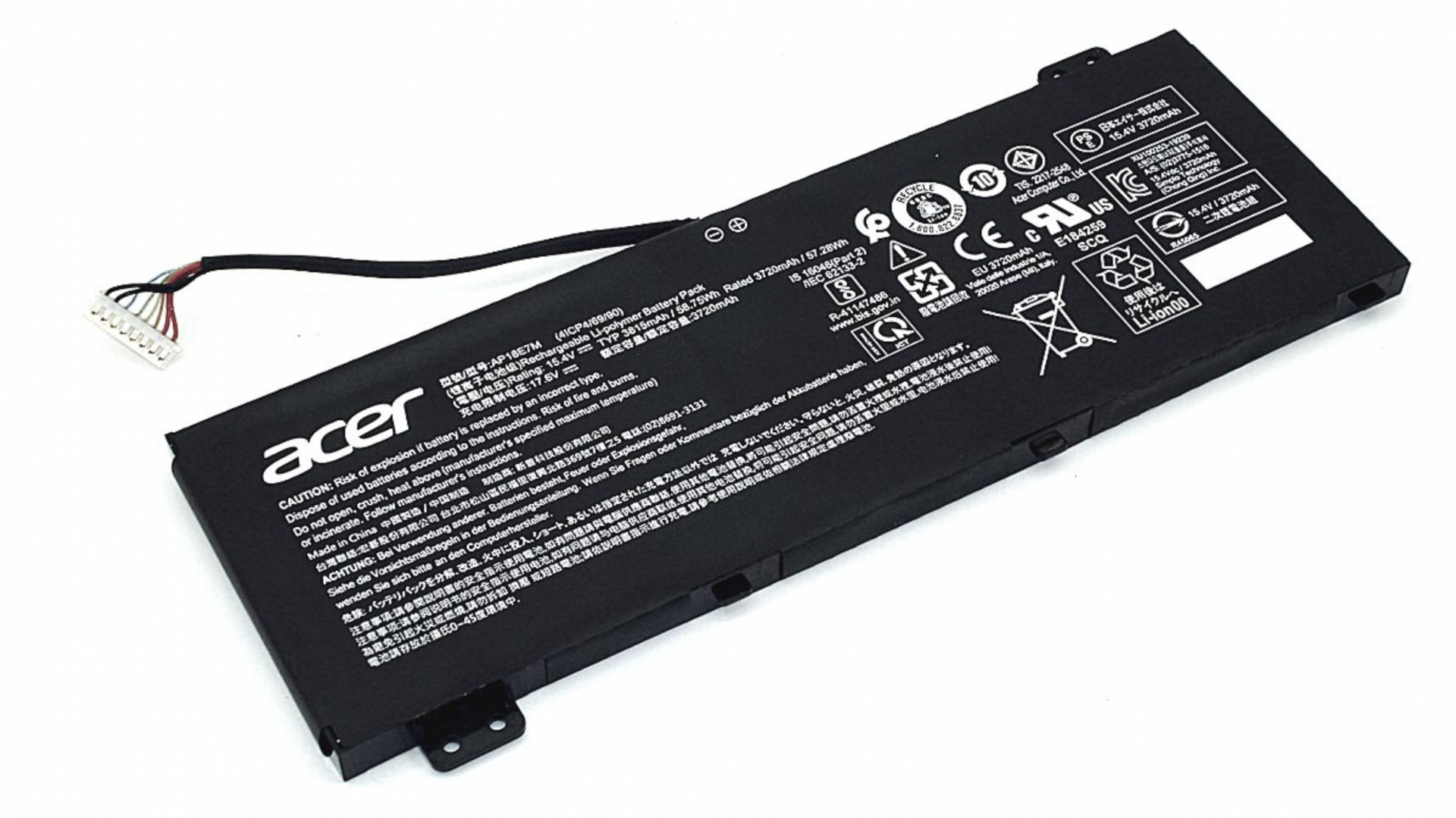 Аккумулятор Acer Predator Helios 300 PH317-53 15.4V, 3574mAh, Original