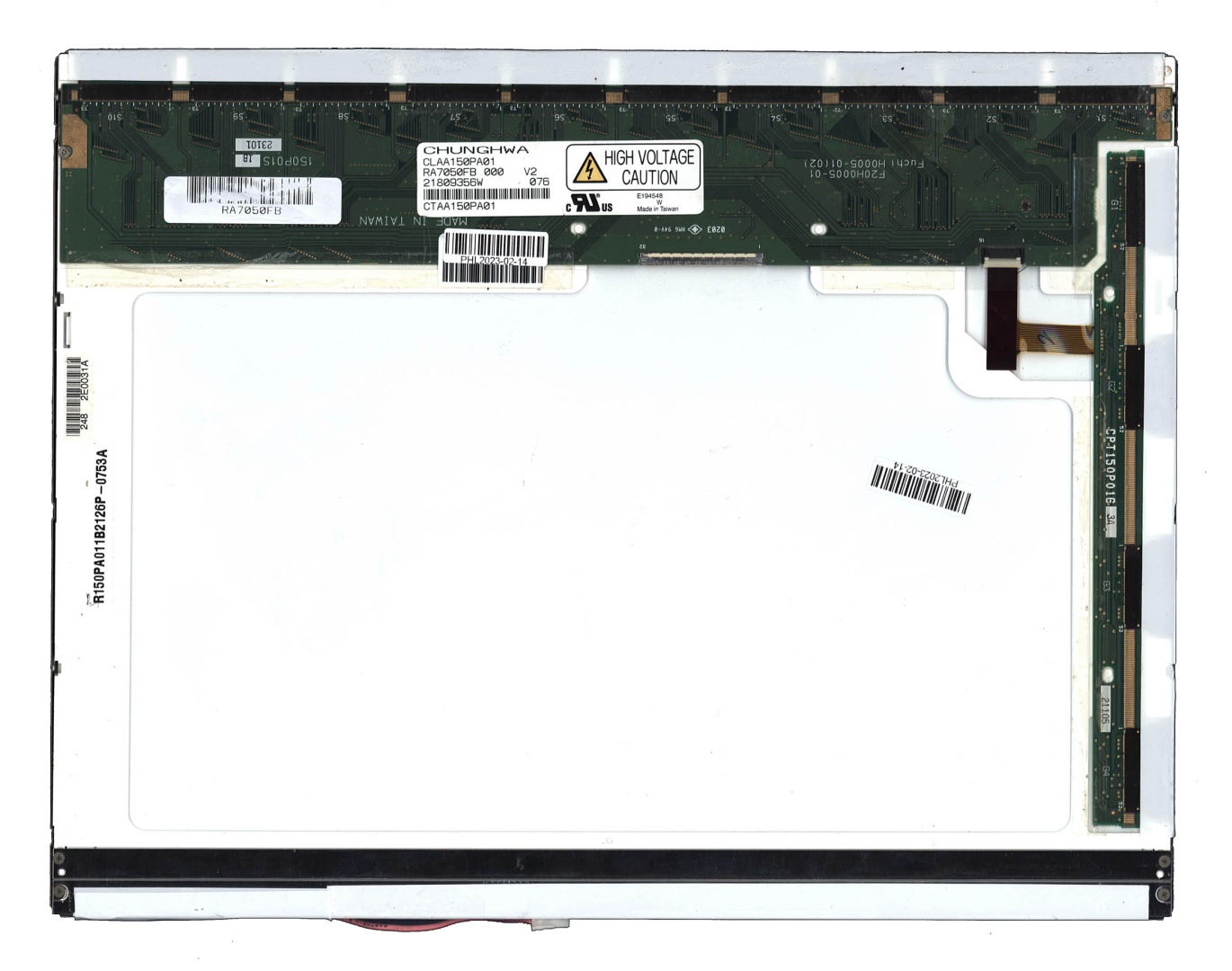 Матрица CLAA150PA01 (глянцевая)