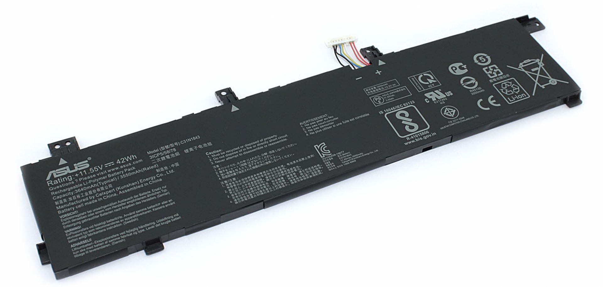 Аккумулятор Asus VivoBook S14 S432FL-AM078T 11.55V, 42Wh, Original