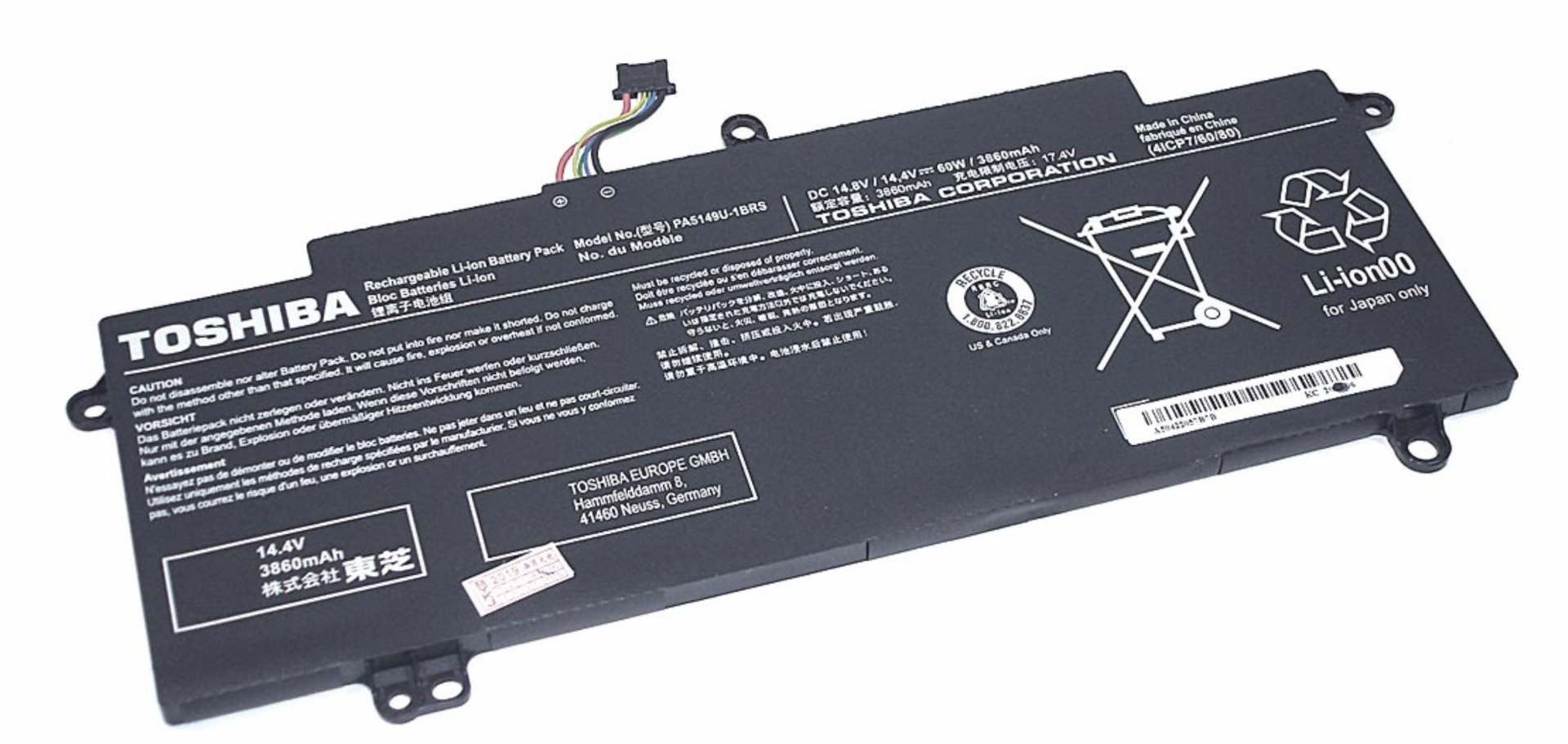 Аккумулятор Toshiba Tecra Z50 14.4V, 60Wh, Original