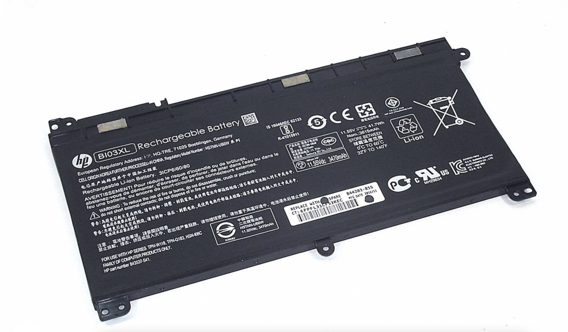 Аккумулятор HP Stream 14-CB100 11.55V, 41.7Wh, Original