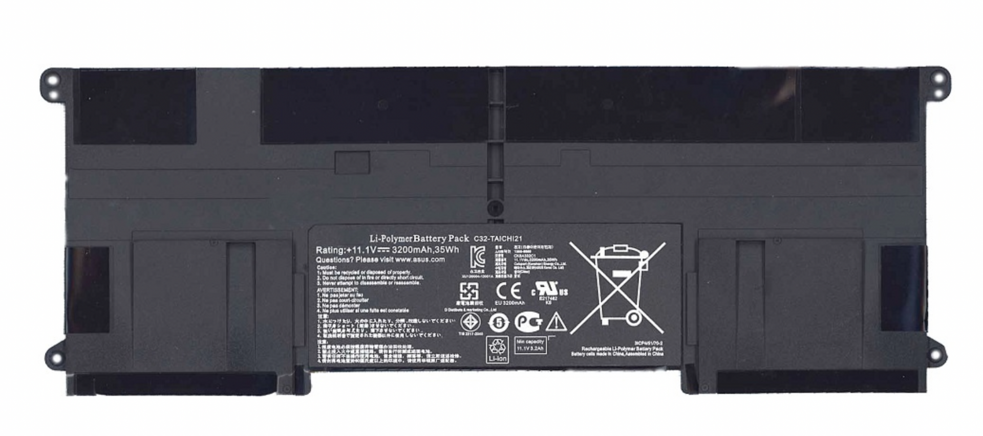 Аккумулятор (не установлено)ASUS TAICHI 21 11.1V, 35Wh, Original