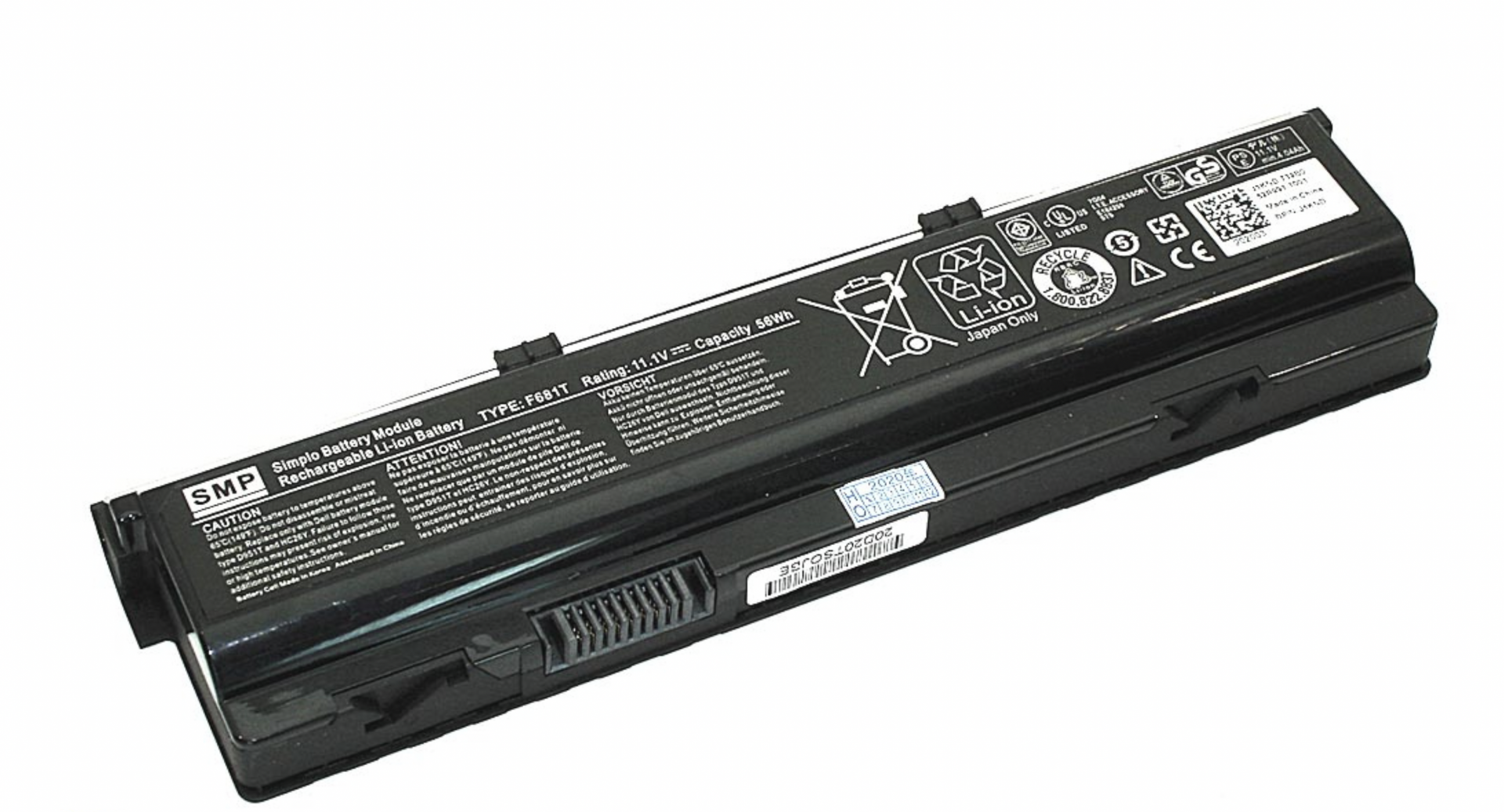 Аккумулятор DELL Alienware M15x 11.1V, 5000mAh, Original