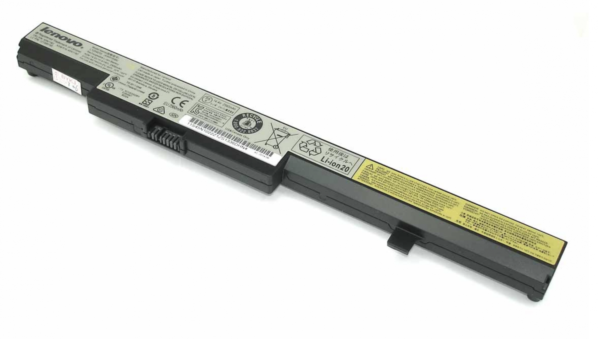 Аккумулятор Lenovo IdeaPad G550S Original