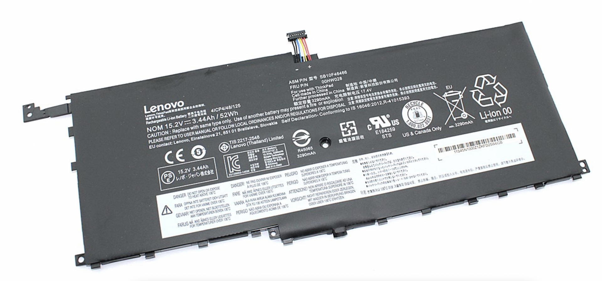 Аккумулятор Lenovo ThinkPad 1st 2nd gen 15.28V, 56Wh, Original