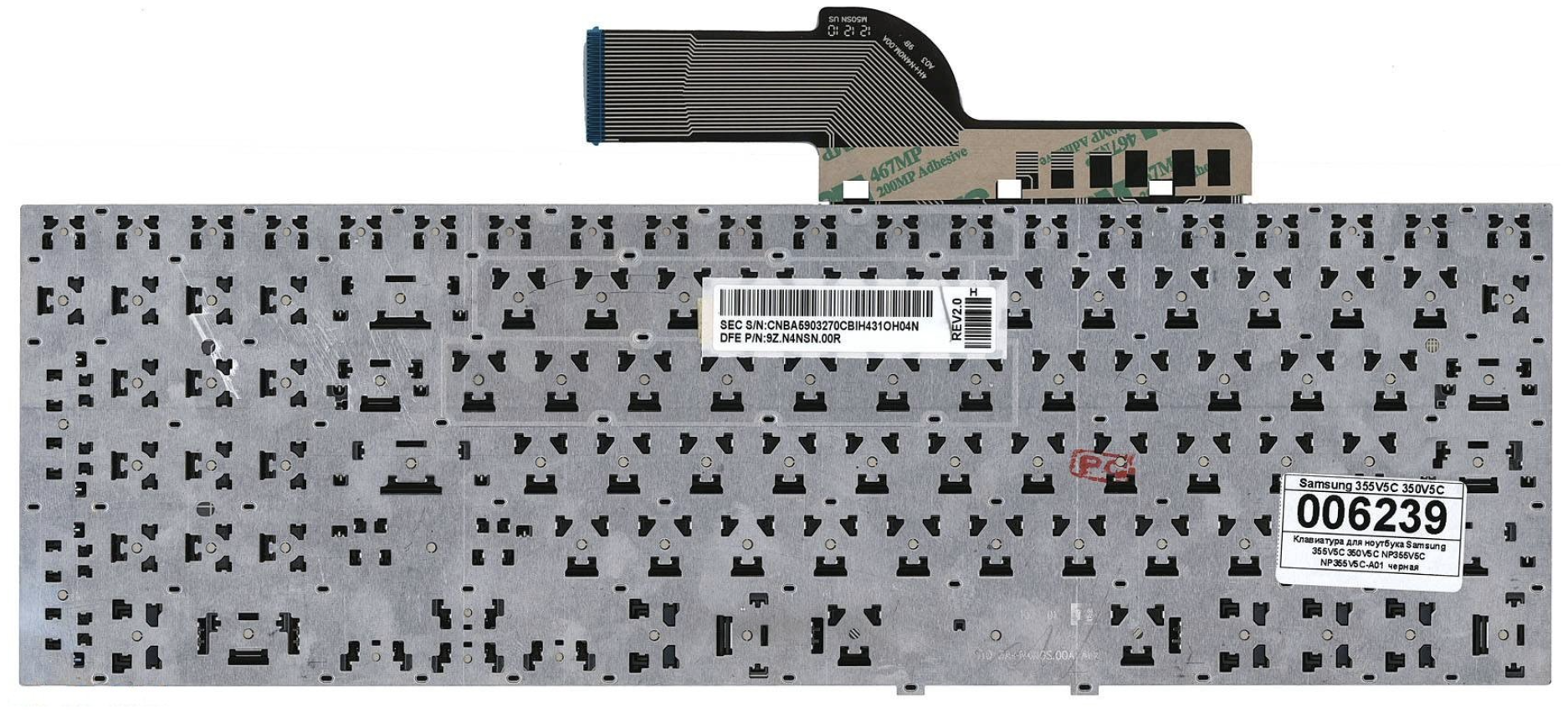 Клавиатура Samsung NP550P5C-S03RU OEM