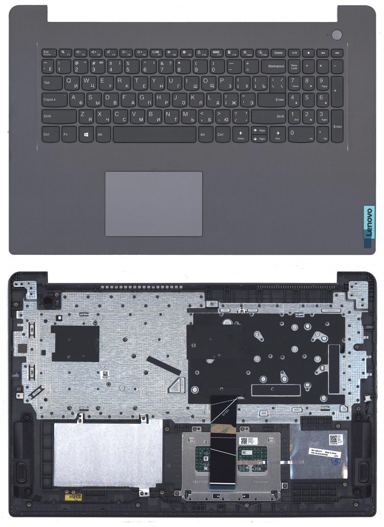 Клавиатура для ноутбука Lenovo IdeaPad 3-17ITL6 топкейс