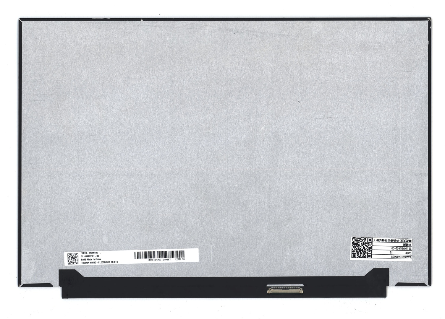 Матрица TL140ADXP01 (глянцевая)