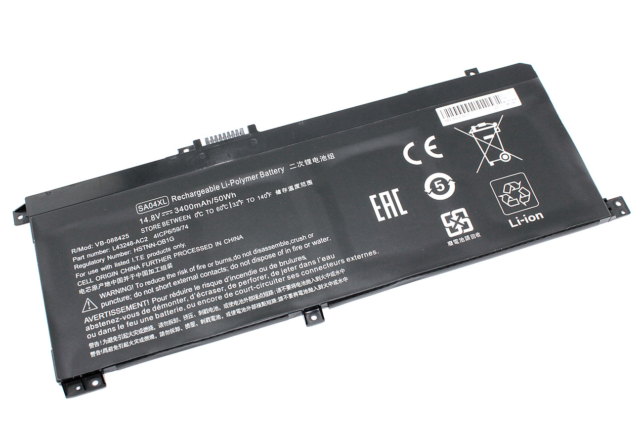 Аккумулятор HP ENVY X360 15-DS 14.8V, 3400mAh, OEM