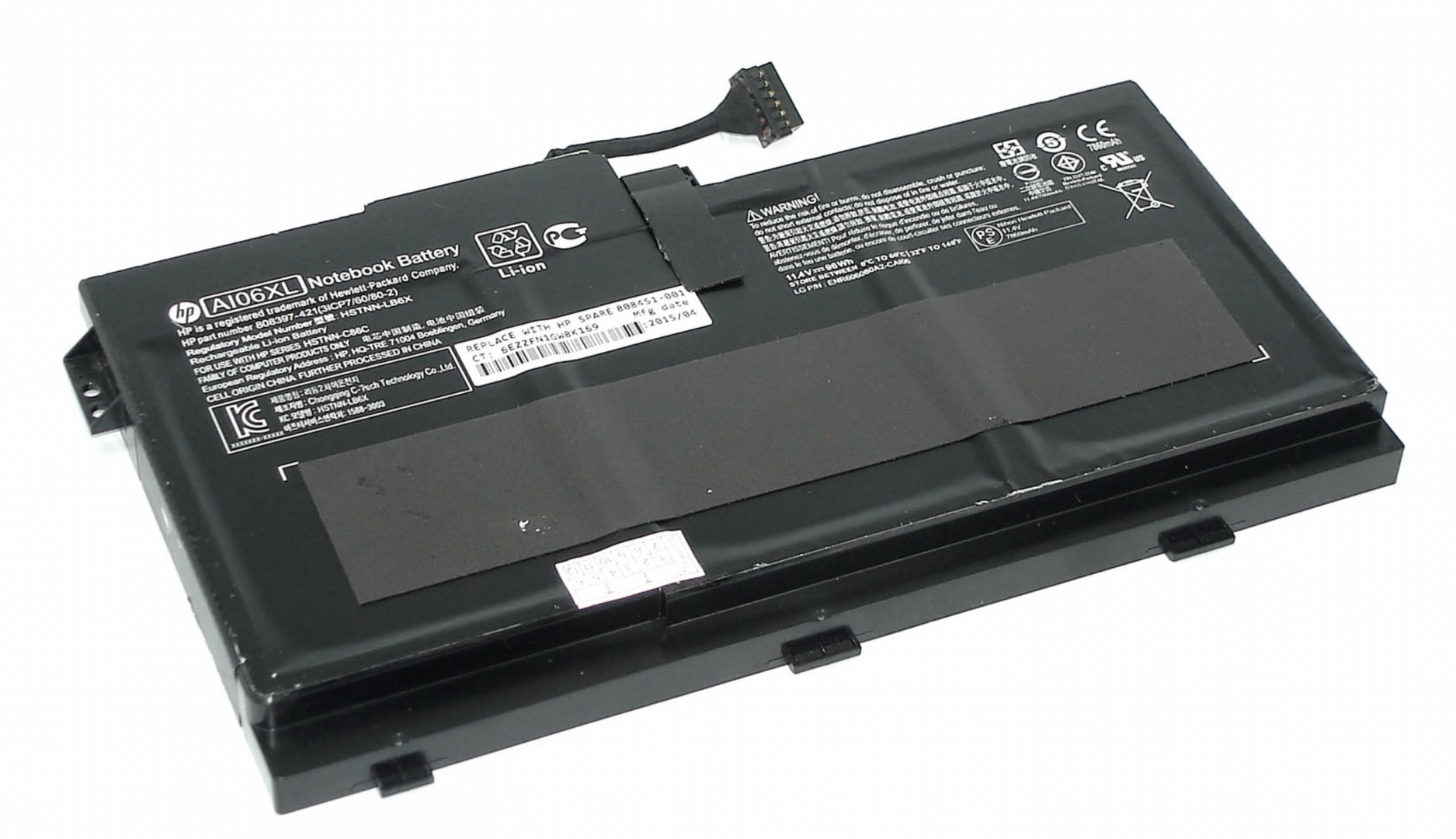 Аккумулятор HP Zbook 17 G3 11.4V, 96Wh, Original