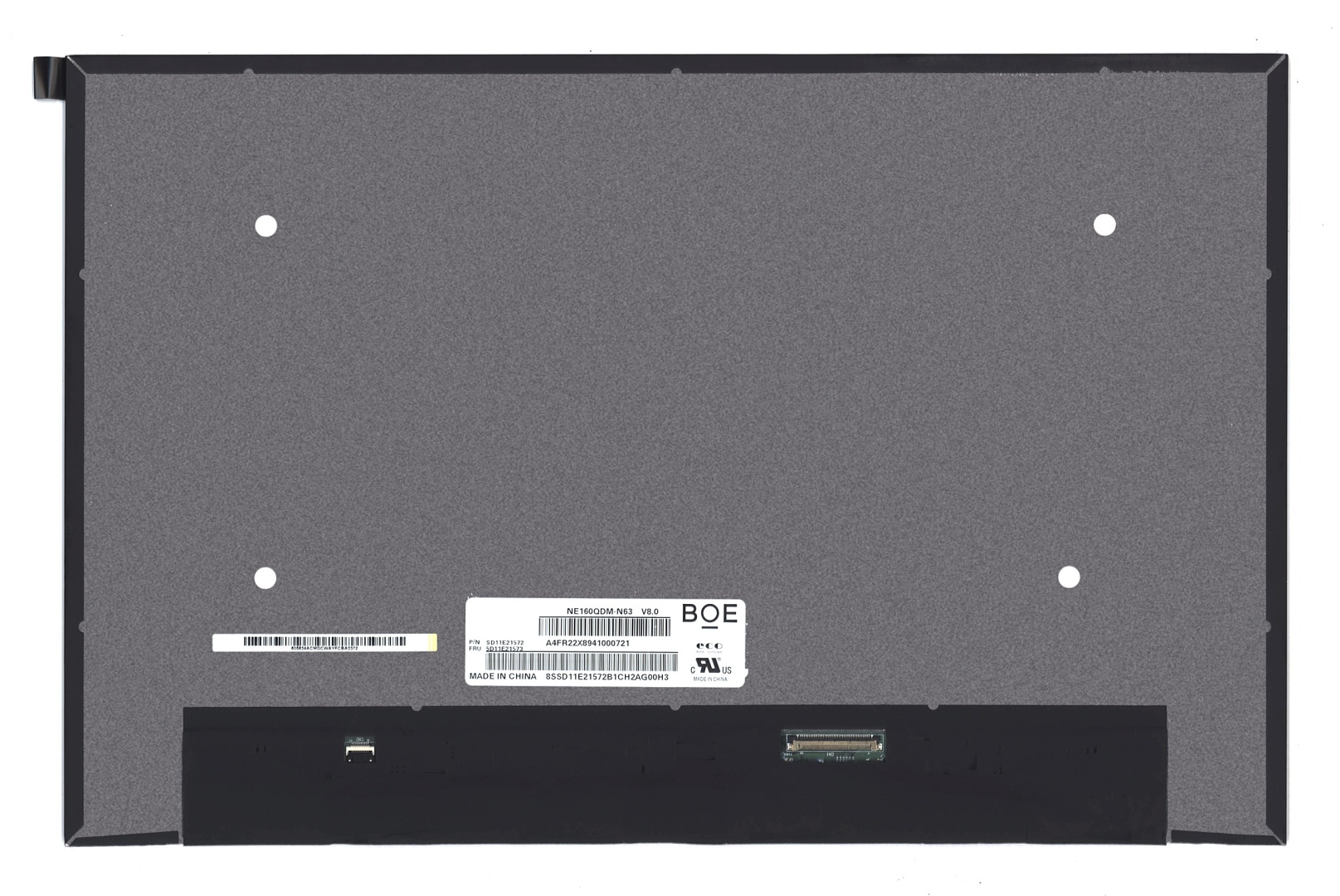 Матрица NE160QDM-N63 (глянцевая)