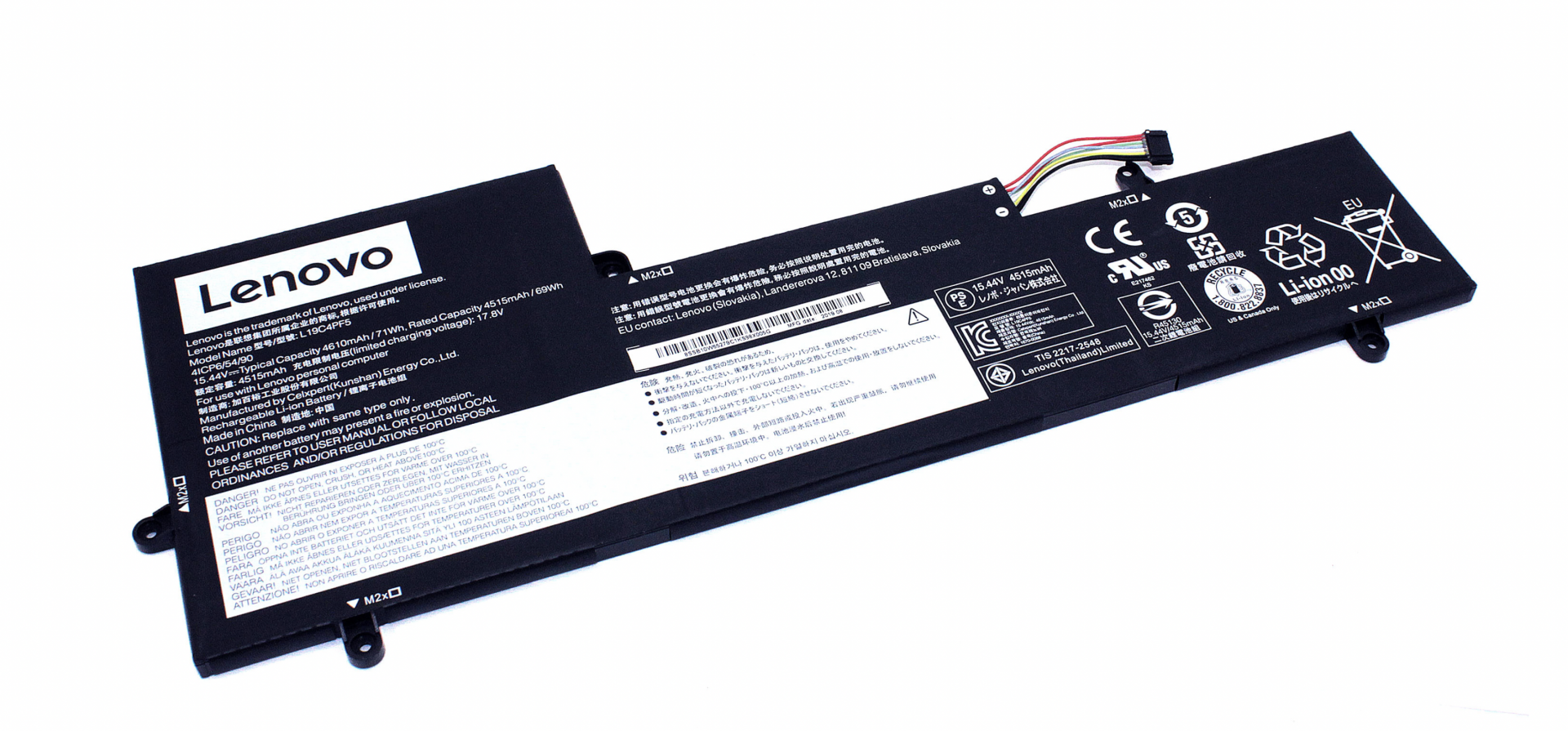 Аккумулятор Lenovo Yoga Slim 7-15IIL05 15.44V, 4625mAh, Original