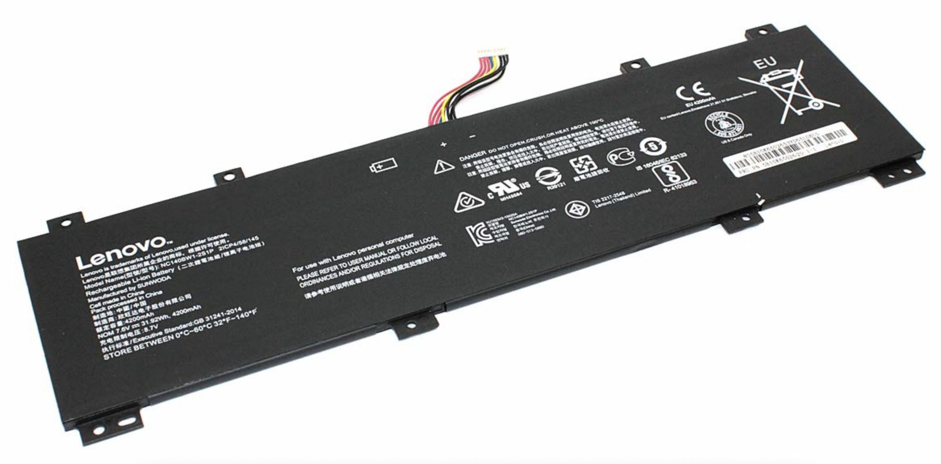 Аккумулятор Lenovo Ideapad 100S-14IBR 80R9 7.6V, 4200mAh, Original