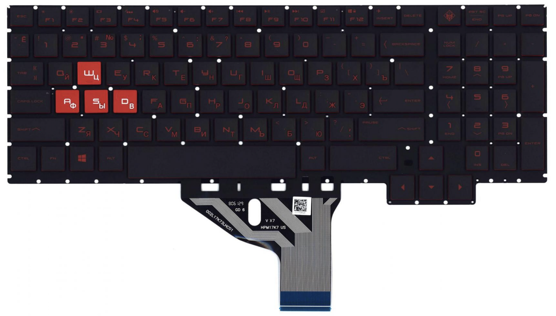 Клавиатура Acer Aspire 1 A115-31 с красной подсветкой, OEM