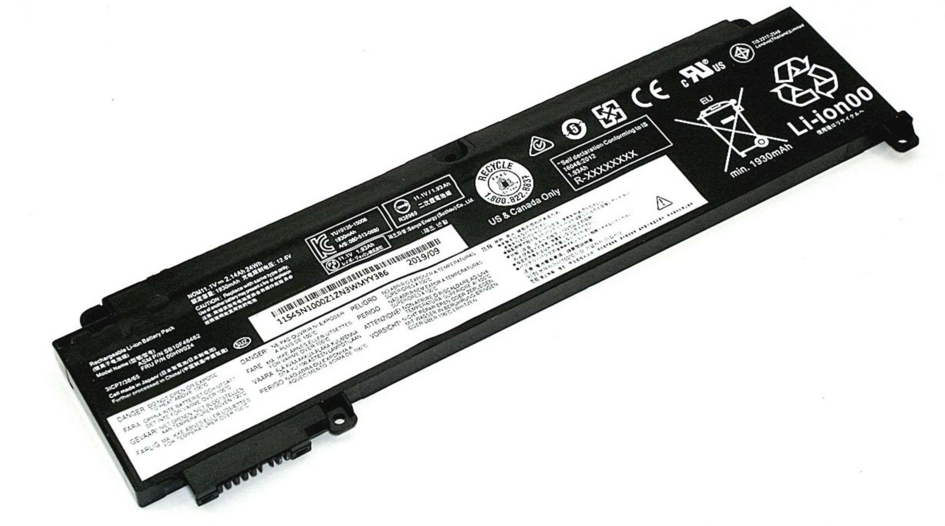Аккумулятор Lenovo ThinkPad T470s 20JS002B 11.1V, 24Wh, Original