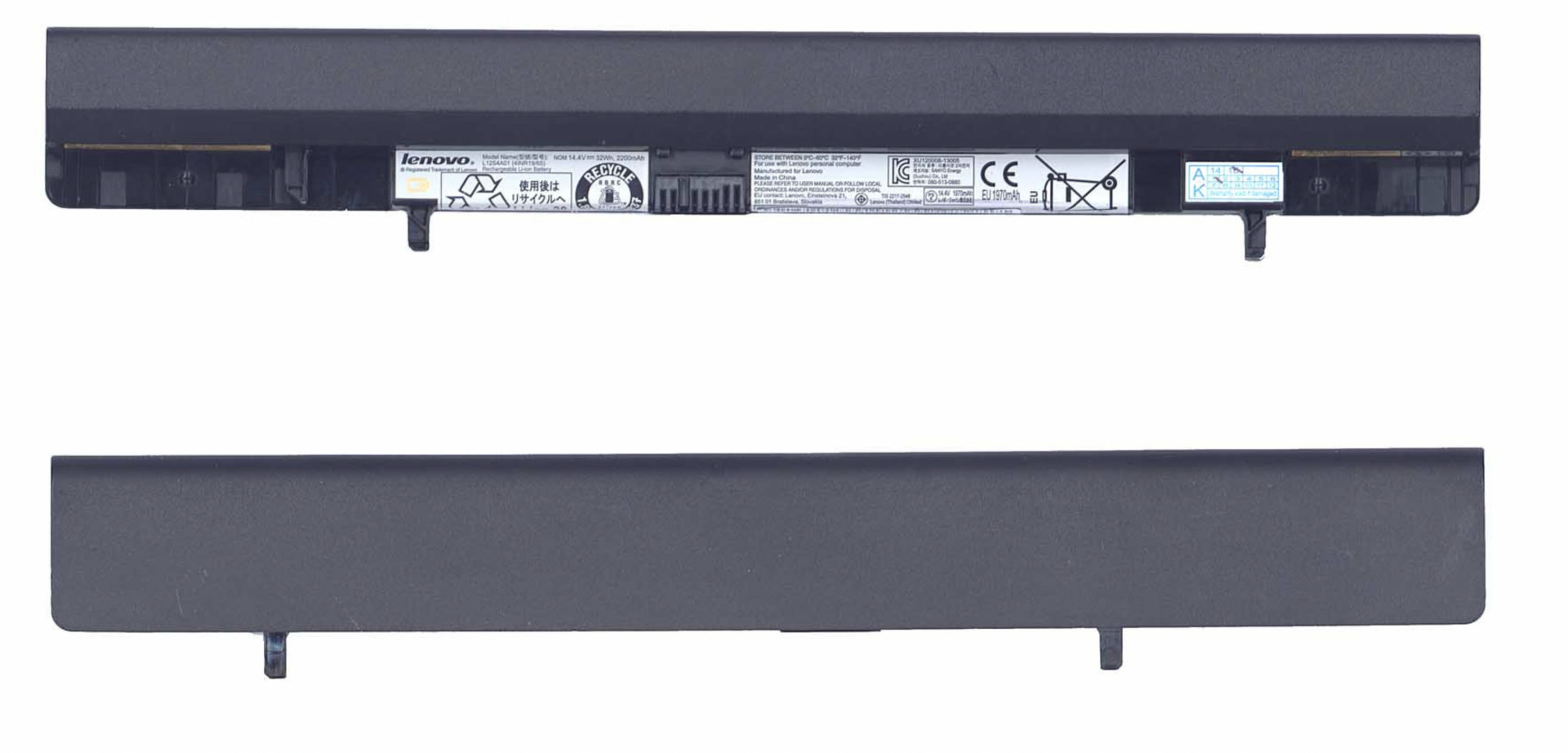 Аккумулятор Lenovo IdeaPad Flex 14 14.4V, 32Wh, Original