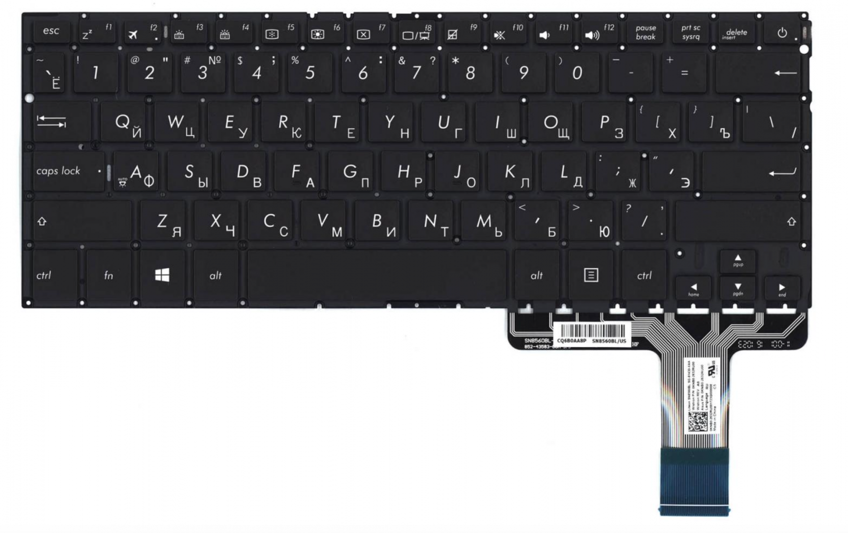 Клавиатура Asus Zenbook UX330U OEM