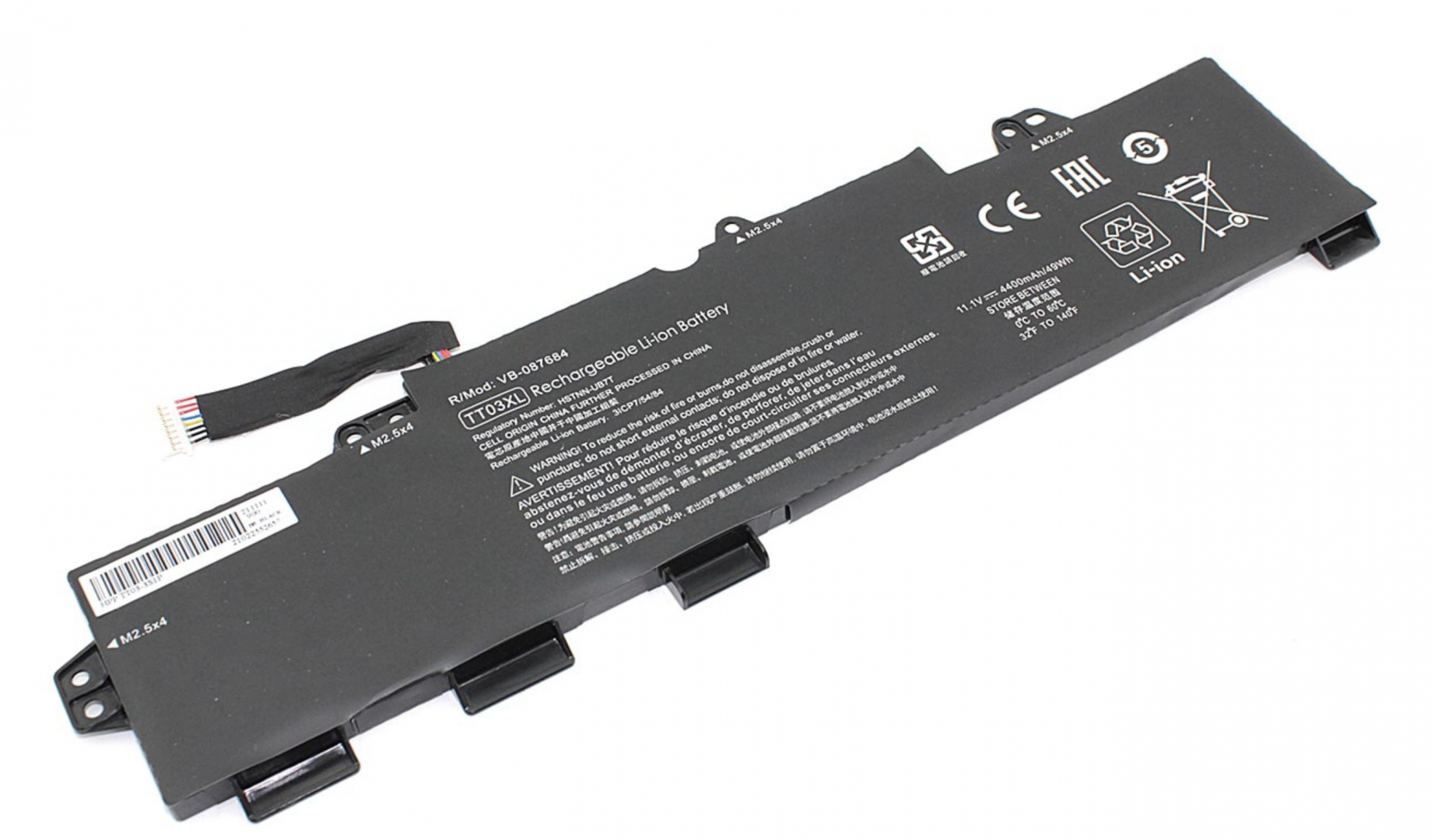 Аккумулятор HP Elitebook 755 G5 3UP65EA OEM