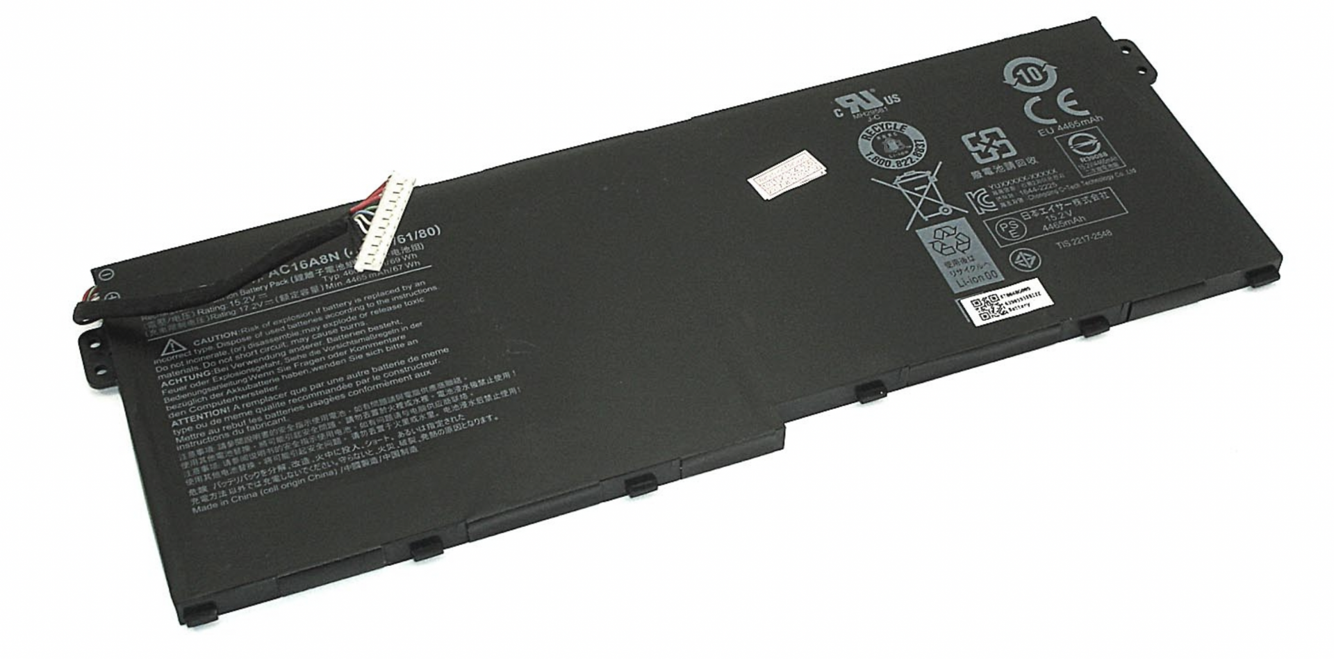 Аккумулятор Acer Aspire V Nitro VN7-593G 15.2V, 4605mAh, Original