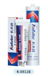 Клей-герметик силиконовый Kafuter K-5911B 100 грамм