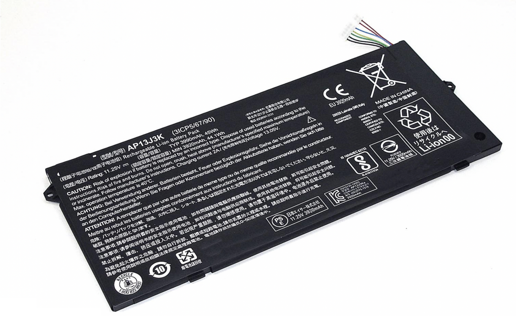 Аккумулятор Acer ﻿Chromebook C720P-2677 11.25V, 3990mAh, Original