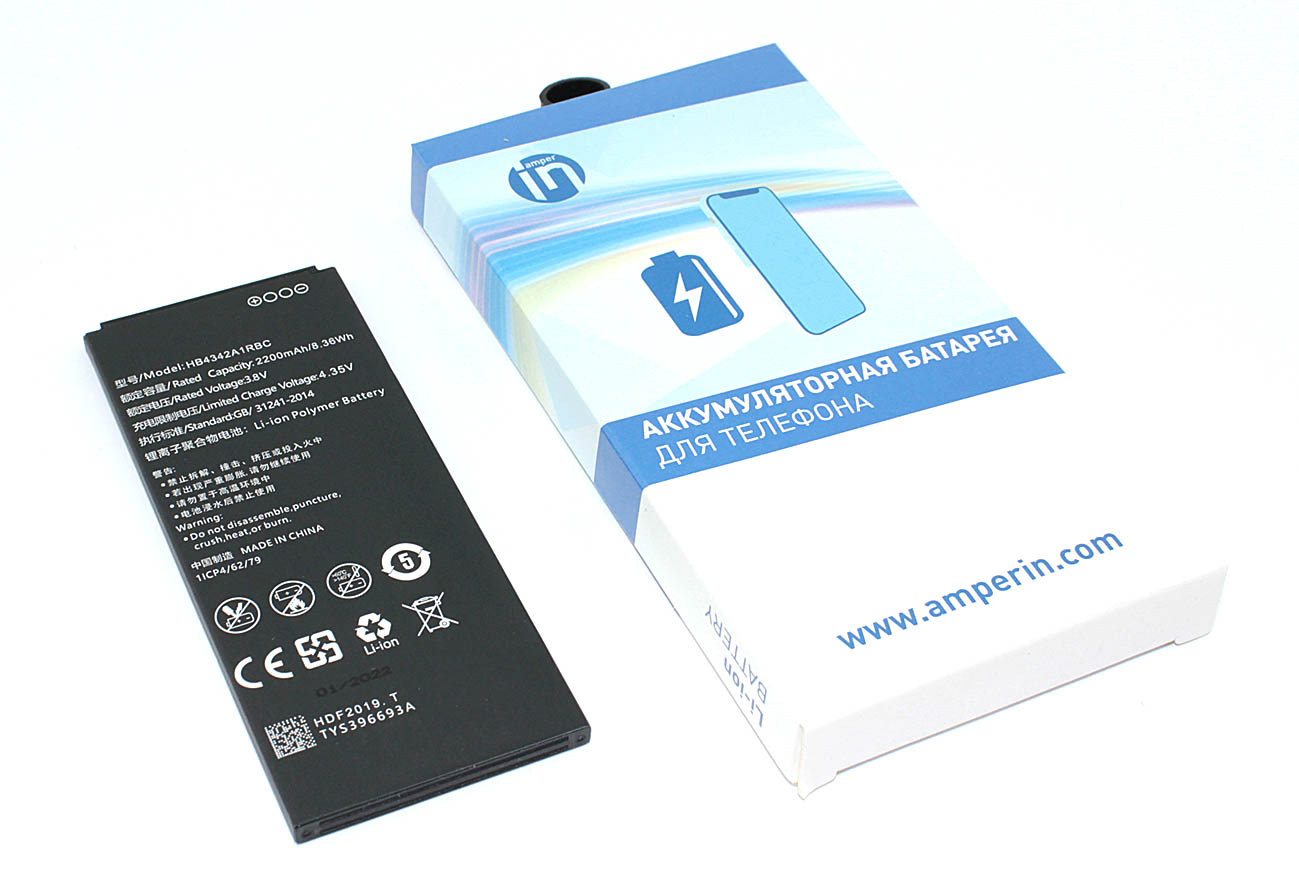 Аккумуляторная батарея Amperin для Huawei Y5 II, Honor 5 2200mAh 3,8V HB4342A1RBC